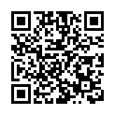 23條立法│姚志勝：全力支持盡快完成23條立法 早日聚焦拚經濟謀發展惠民生