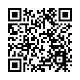 同程金融回應被3·15晚會點名：立刻下線相關產品