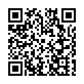 「體育+旅遊」的融合發展縱深推進，九江馬拉松3月24日開跑