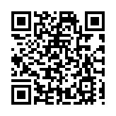 新增床位827張！龍華區人民醫院新外科樓啟用