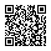 「自駕游漢中·露營駐花海」全國自駕車集結活動發車