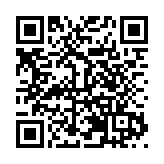 安徽巢湖：道德評議會「議」出文明好鄉風