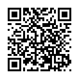 民俗非遺異彩紛呈 海口龍華冼夫人文化節開幕