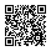 港澳台選手競逐 皖黟縣辦西宏國際超級越野賽