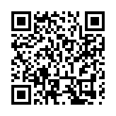 哈爾濱市多部門攜手開展紀念「3.15國際消費者權益日」宣傳活動