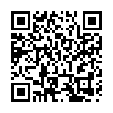 陝漢中洋縣舉辦產城合作交流會 簽約12項目引資33.6億元