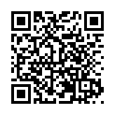 四川天府新區「法務島綠廊」規劃方案出爐