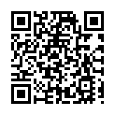 粵恩平：最美僑校見證最美赤子心