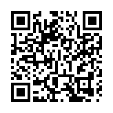 中國證監會發布四項文件 突出強本強基、嚴監嚴管