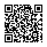 23條立法｜貝鈞奇：「早一日、得一日」 立法會應盡快完成23條立法程序