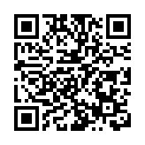 北京警方：已對「中植系」所屬財富公司高管等主要涉案嫌犯採取刑事強制措施