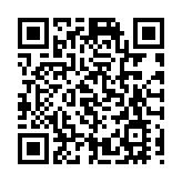 花卉展植物展品比賽得獎名單公布 形態優美蘭花獲公開組冠軍