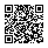 23條立法｜立法會：限期屆滿前只接獲政府提交23條立法草案修正案