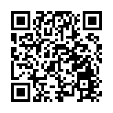 教大首辦書法大賽 施俊輝冀提升學生氣質