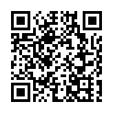 華商上海分所啟動 打造滬深港特色涉外法律服務新品牌