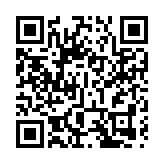 嚴重違紀違法！廣東省潮州市原市長何廣延被「雙開」