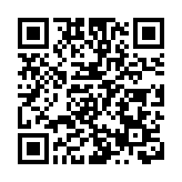 新紀錄！π已精確到小數點後105萬億位