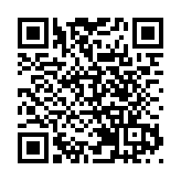 追蹤報道 | 江蘇淮安燒烤店爆炸致2人受傷 均無生命危險