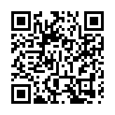 港中大(深圳)為百對新人舉辦中西合璧集體婚禮