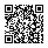 「亞洲旗艦」MSC榮耀號3月16日從上海郵輪港開啟中國大陸地區首航