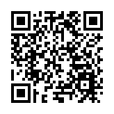 不止騎·第五屆環黃山自行車賽（歙縣站）成功舉辦