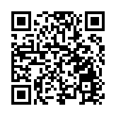 賞花海品徽味  皖歙縣農文旅商融合發展「春意盎然」