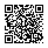 同興十载春秋 共譜盛業華章 興業銀行香港分行十周年記