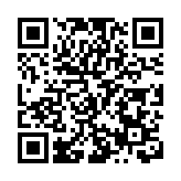 逍遙家宴舉辦一周年慶典 「逍遙五音茶」即啟