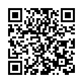 「新疆名片」王洋應邀赴澳大利亞出席「黃金歲月龍年盛典」