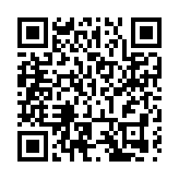 海口冼夫人文化節：瓊劇演绎冼夫人经典故事