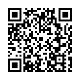 有片|比過年還熱鬧？海口冼夫人文化節展示民俗文化魅力