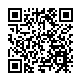 有片|海口活態傳承冼夫人文化