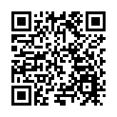 展城融合惠市民  四川天府新區「中國甜 天府秀」活動開幕