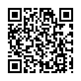 再創紀錄！美「獵鷹9」火箭成功發射23顆「星鏈」衛星