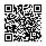 香港中國商會舉行學習全國兩會精神分享會