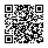 23條立法獲普遍支持 周伯展：有安全才有穩定 有穩定才能繁榮