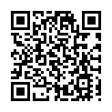 維護國安條例草案最快本周恢復二讀三讀 各界盼23條盡快通過