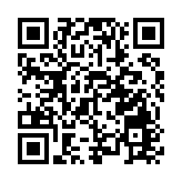 下灣村收地建科技城 村民憂滅村