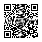 以軍轟炸加沙多地 至少18人死亡 