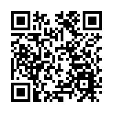 同興十載春秋 共譜盛業華章——興業銀行香港分行十周年記