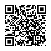 追蹤報道丨江蘇淮安一中餐廳燃爆 2人受傷