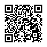  陳茂波：香港可構建跨國供應鏈管理中心 為企業提供一站式服務