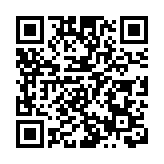 煤氣公司再辦綠色之旅 學員及友師參觀總部了解燃氣發展