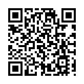 港澳律師擔任調解員 廣東首個公證調解中心在深圳前海揭牌