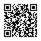 深圳國際海事可持續發展中心在前海揭牌