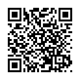 來慈利 感受國家級非遺「板板龍燈」魅力