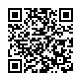 中國工程院院士、北京積水潭醫院原院長田偉被調查