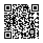 灣仔「迷趣海濱」延長展期至7月 光影遊樂園3月底舉行