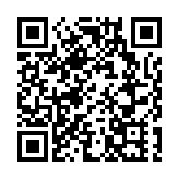 西安男子微信買彩票中大獎案一審宣判：彩票店方面須返還獎金及利息