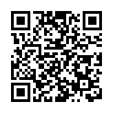 「梧州赤水港—香港」外貿集裝箱班輪航線正式開通